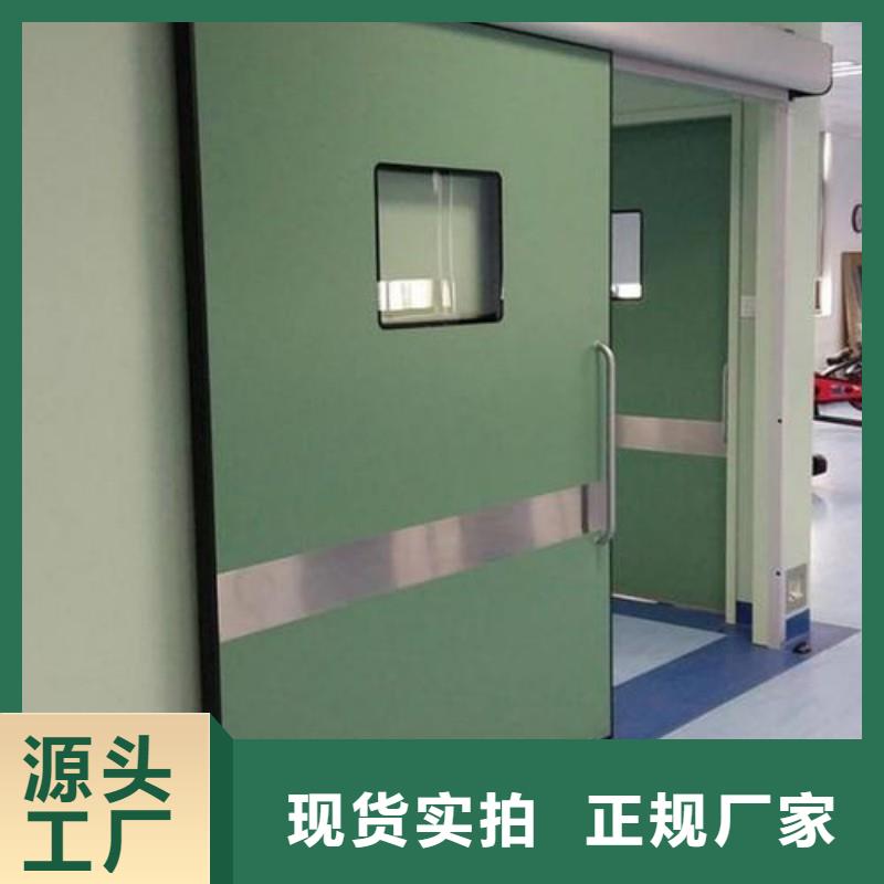 防辐射工程自有厂家