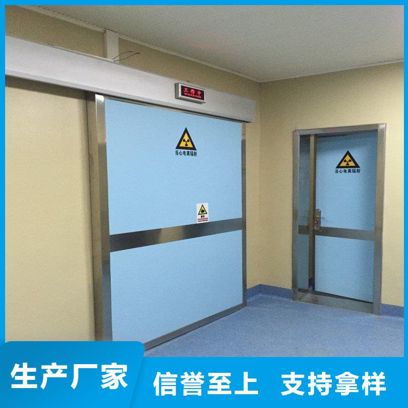 价格低的X射线防护门实体厂家