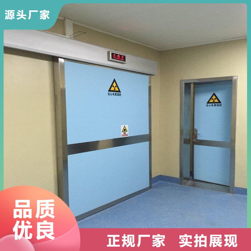 铅门质量保证老牌厂家