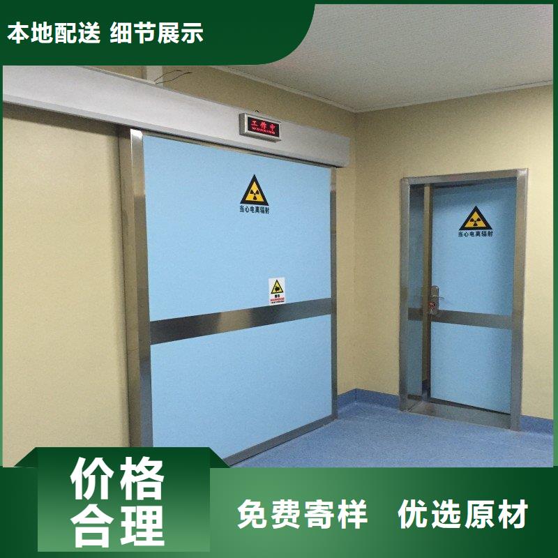 加速器防护门-加速器防护门省心