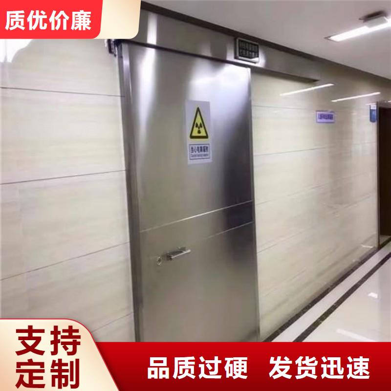 防辐射工程严格把控每一处细节