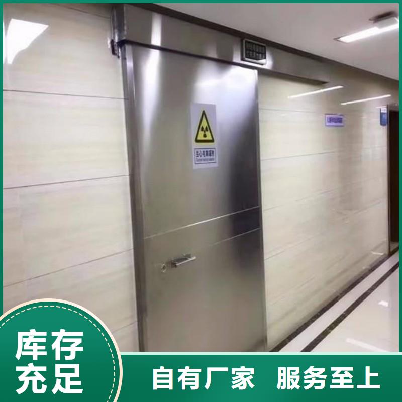 防辐射工程诚信可靠