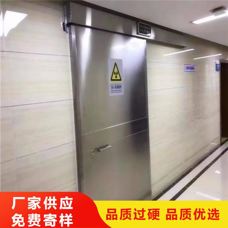 X射线防护工程品牌厂家-买着放心