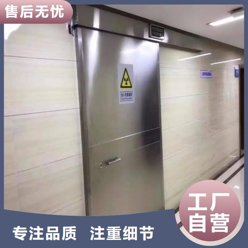 X射线防护门有优惠