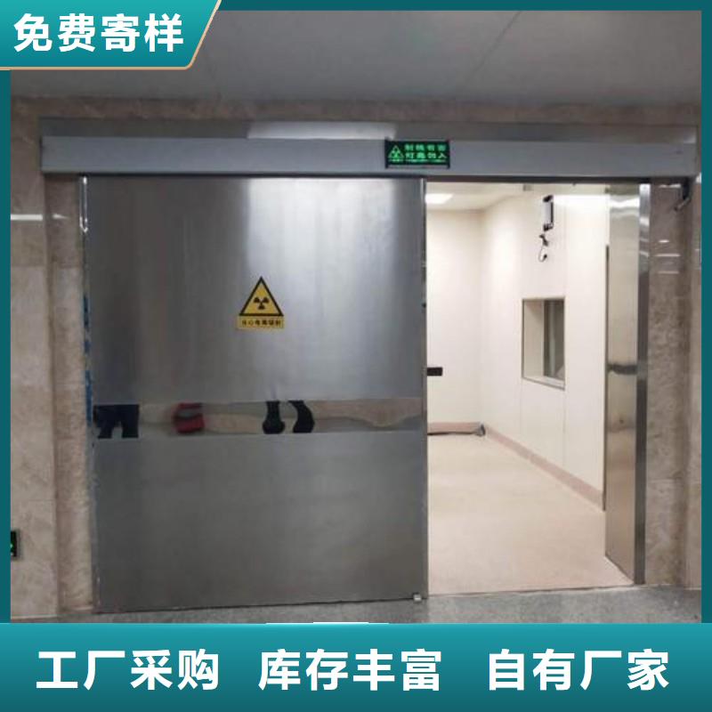 防辐射工程大量现货