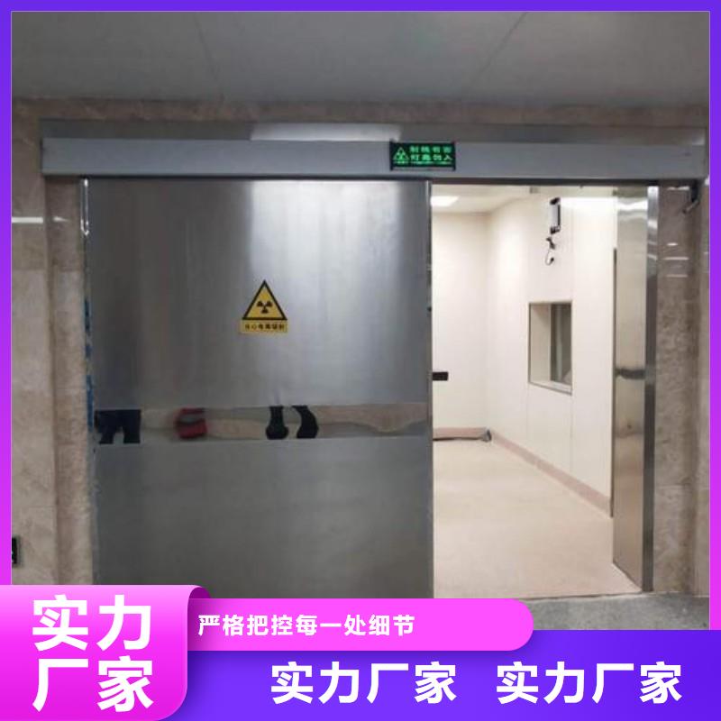 防辐射工程使用寿命长久