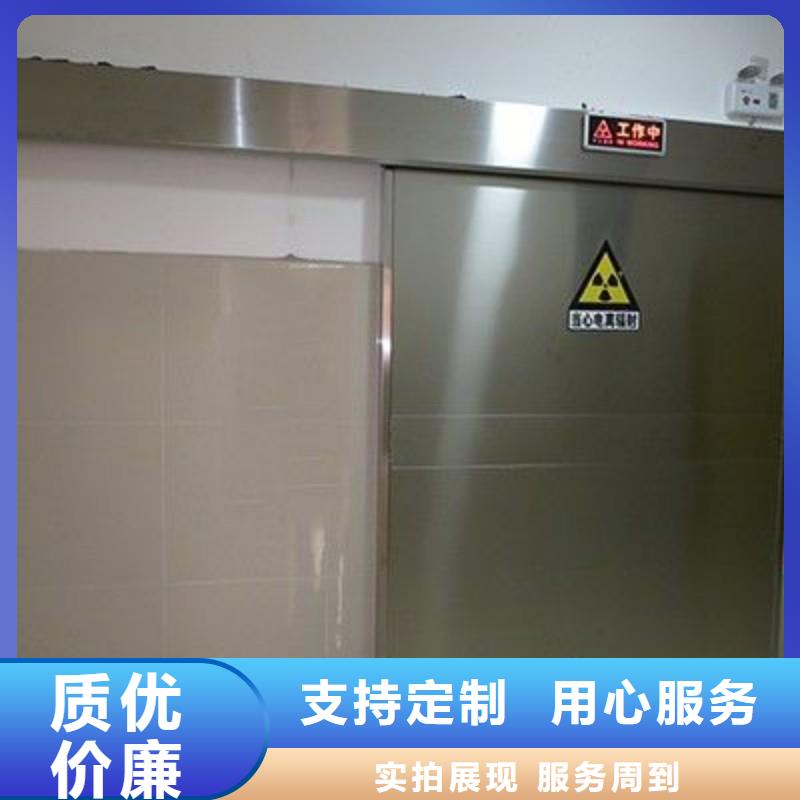 选铅门-实体厂家可定制