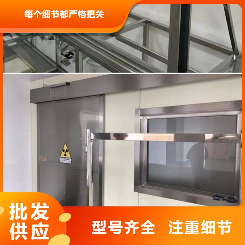 防辐射工程客户好评