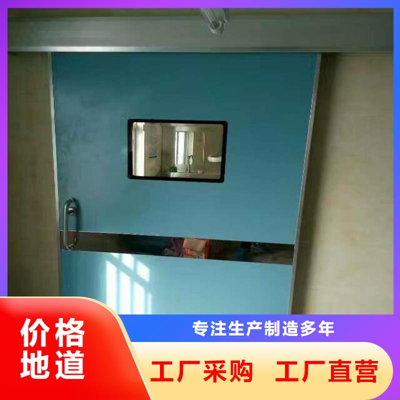 铅门产品种类