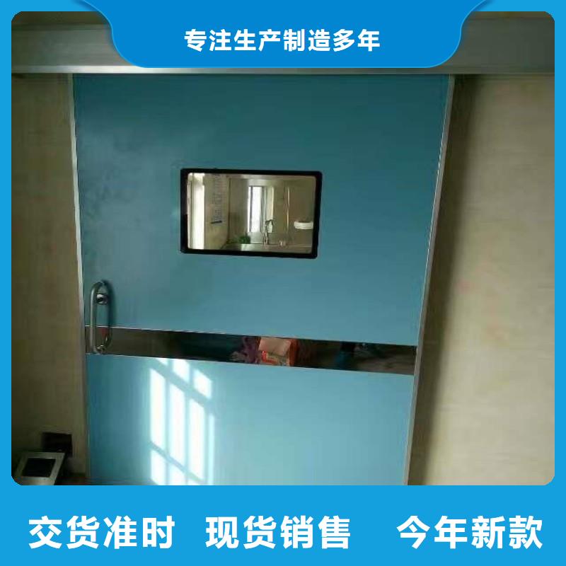 防辐射工程品质可靠