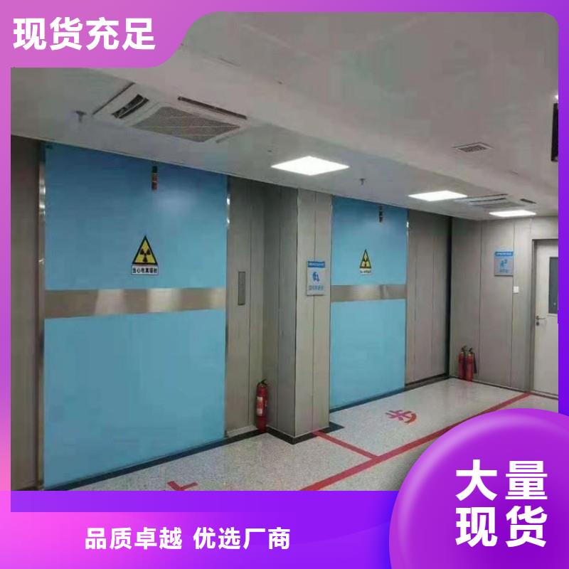 防辐射工程库存丰富