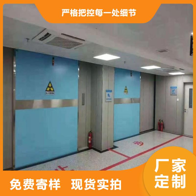 手术室铅屏风适用范围