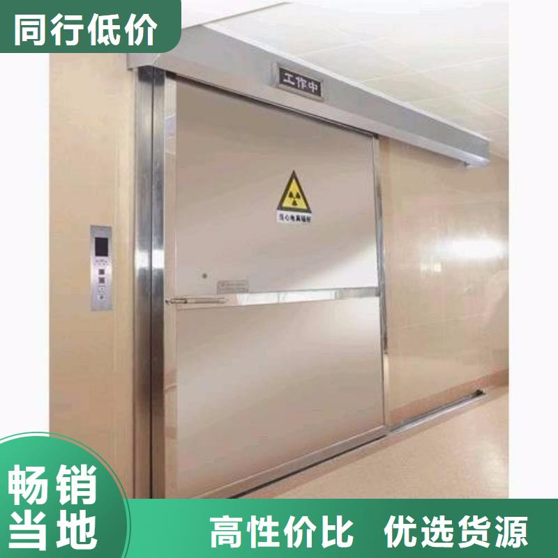卖铅房的经销商