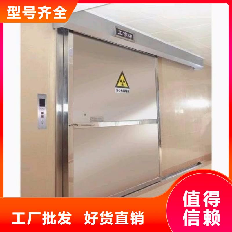 定制铅房的公司