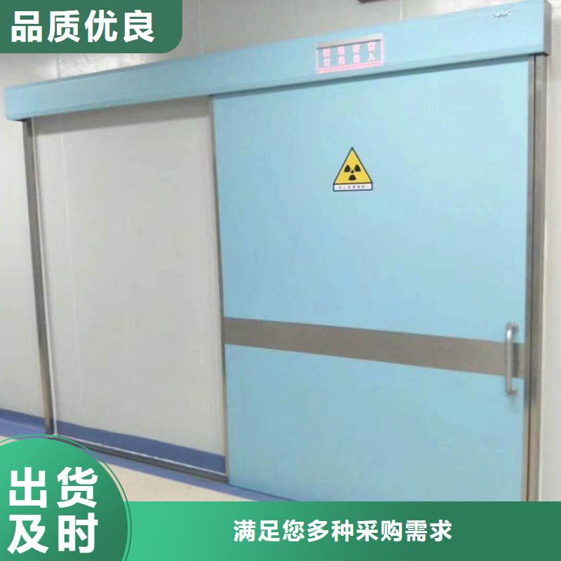 防辐射工程让利客户