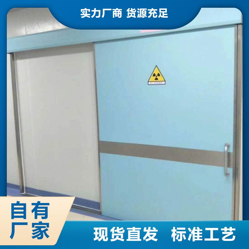 铅室_可定制