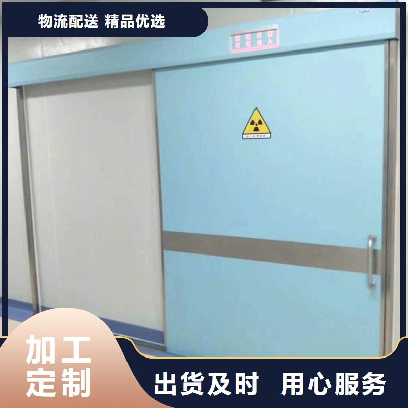 医院防护工程质量为主