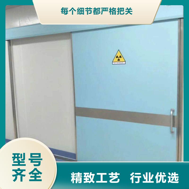 防辐射工程的图文介绍