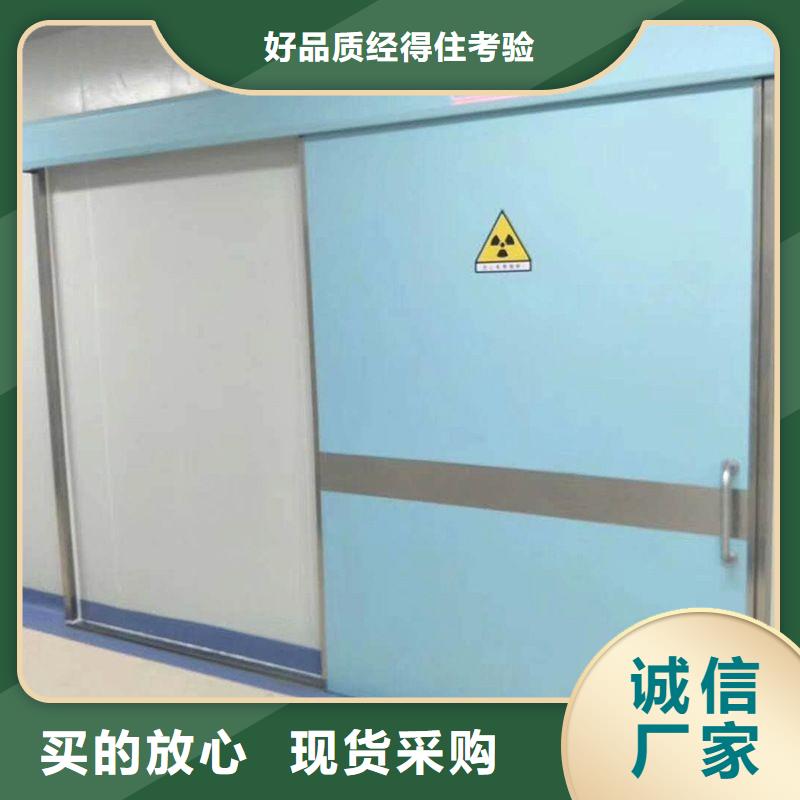防辐射工程细节严格凸显品质