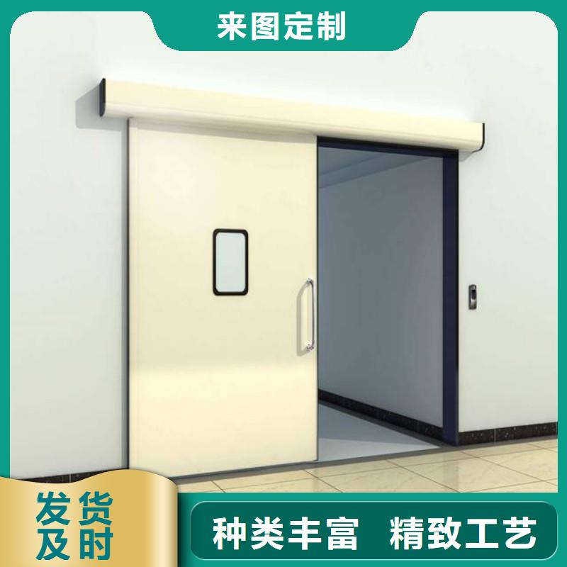 防辐射工程工艺成熟