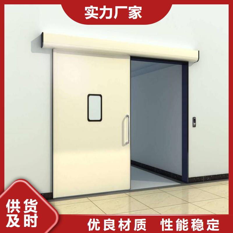 厂家主打产品防辐射工程欢迎询价
