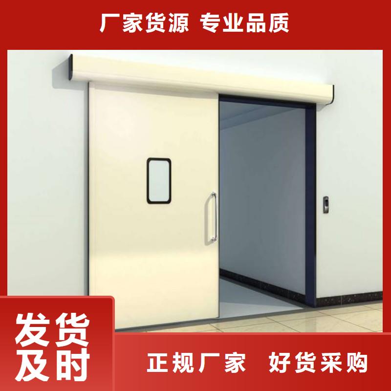 防辐射工程工厂自营