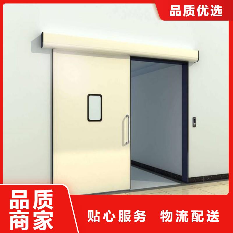 口腔科防护门厂家地址