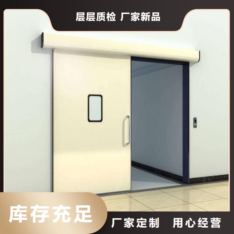 防护工程厂家批发价-让您满意