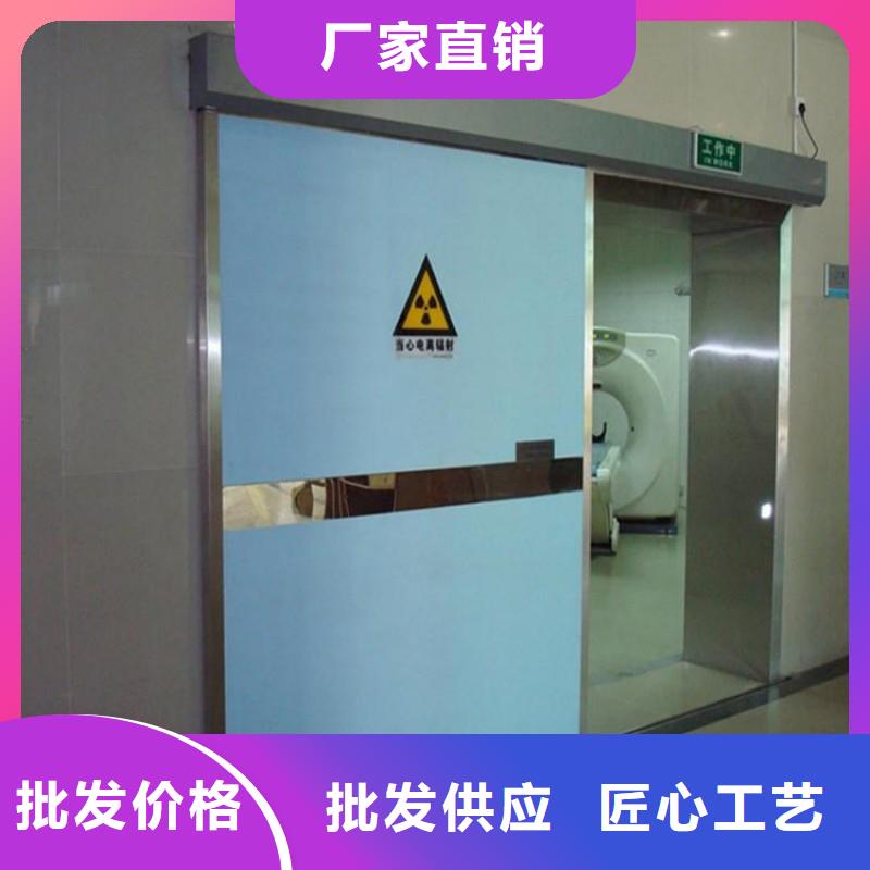 防辐射工程来电咨询