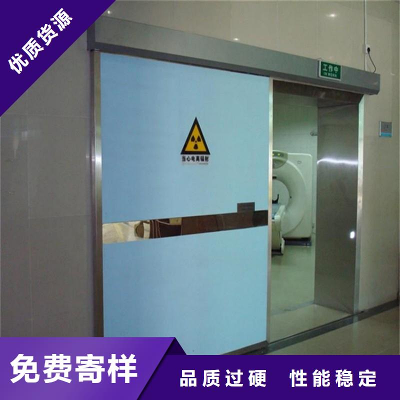 防辐射工程工厂直销
