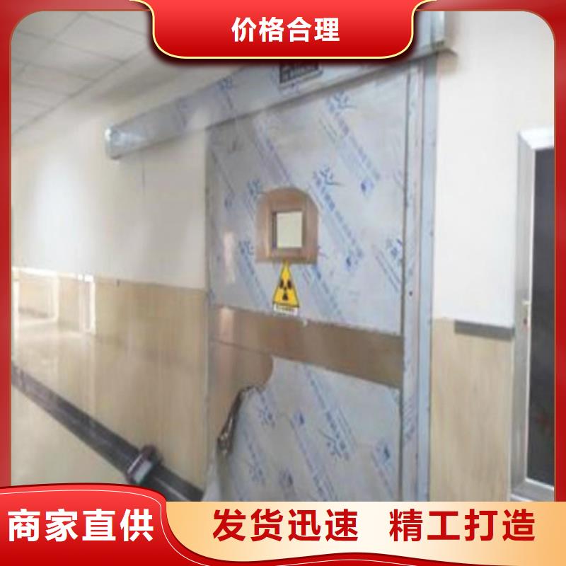 防辐射工程货源稳定