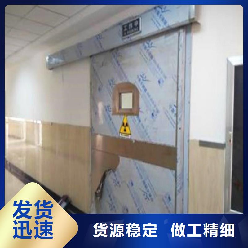 优质的?防射线工程生产厂家