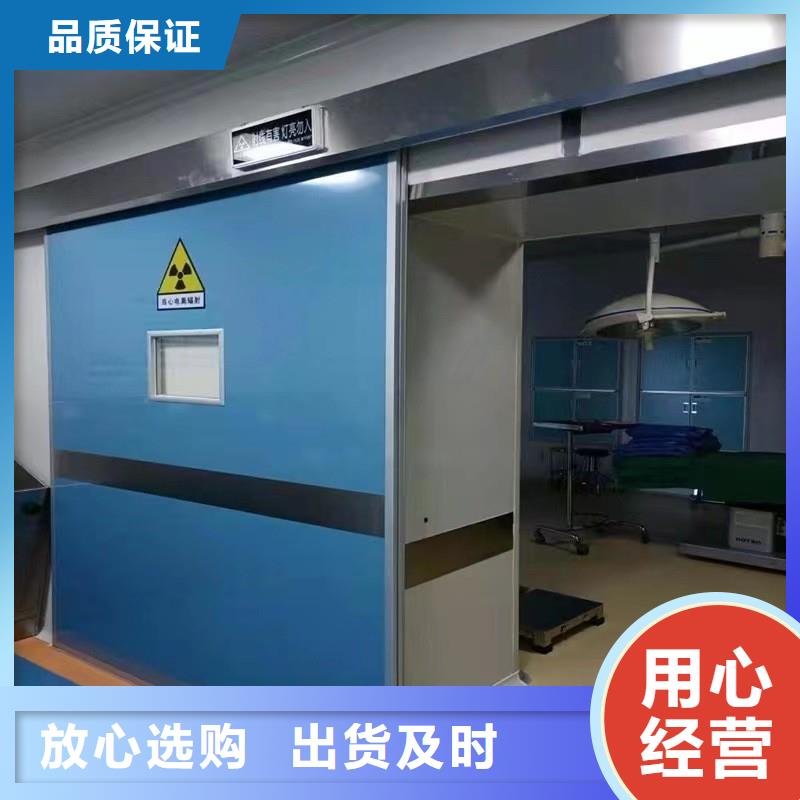 宠物医院防护门生产经验丰富