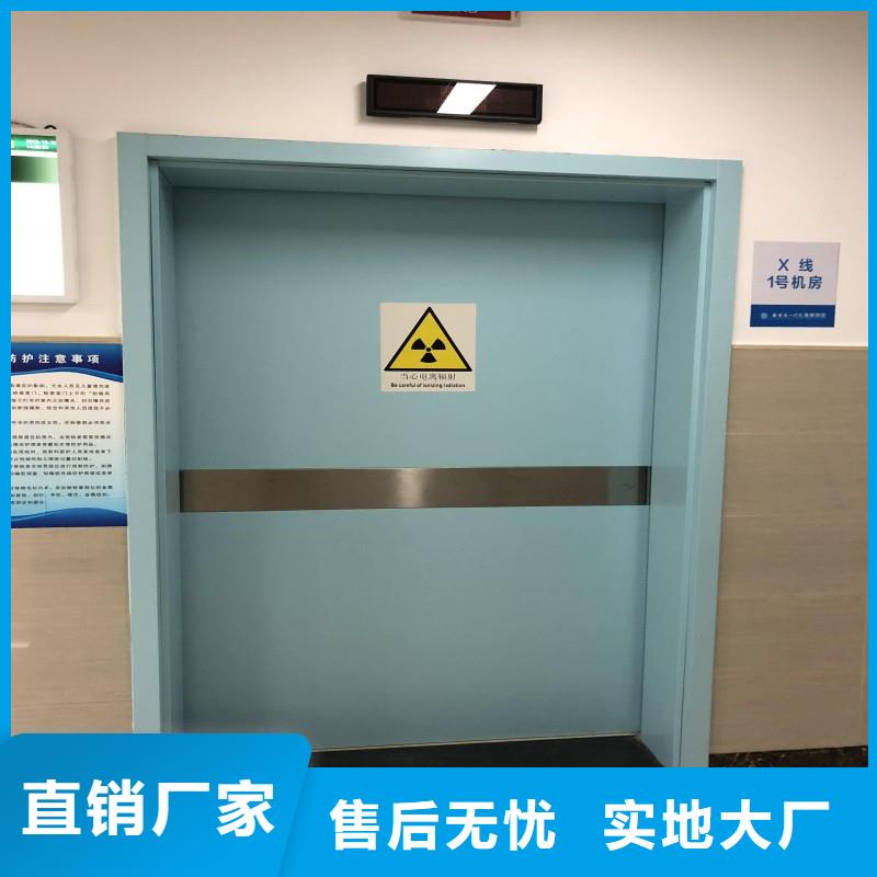 防辐射工程实体厂家大量现货