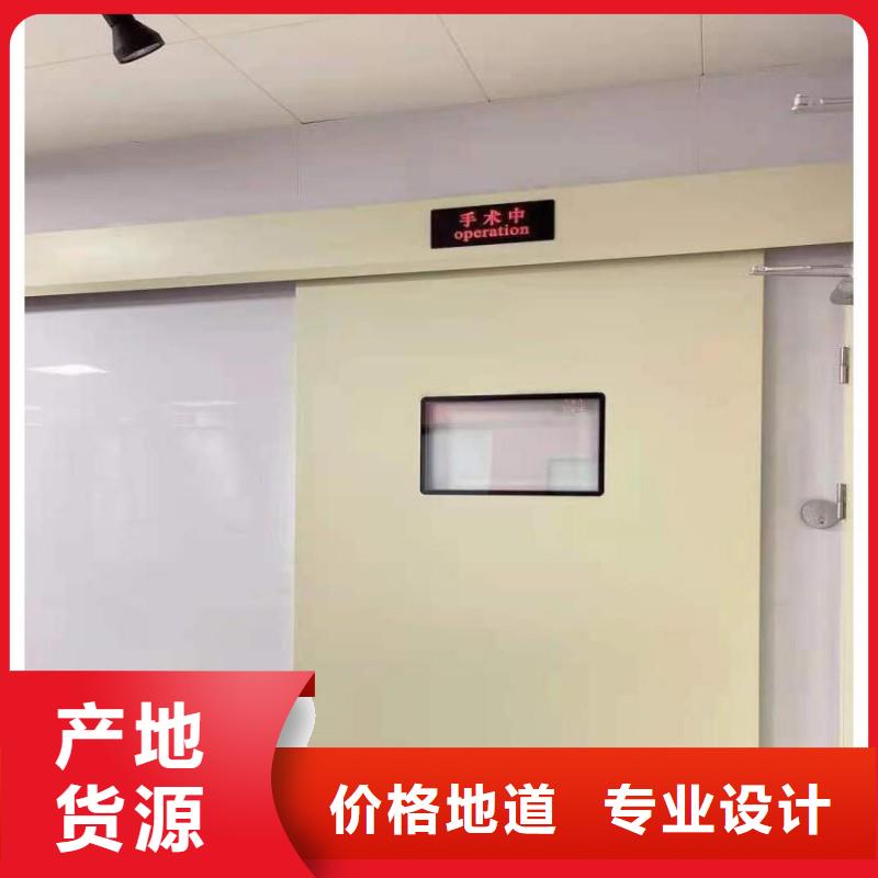 DSA防护_价格实在