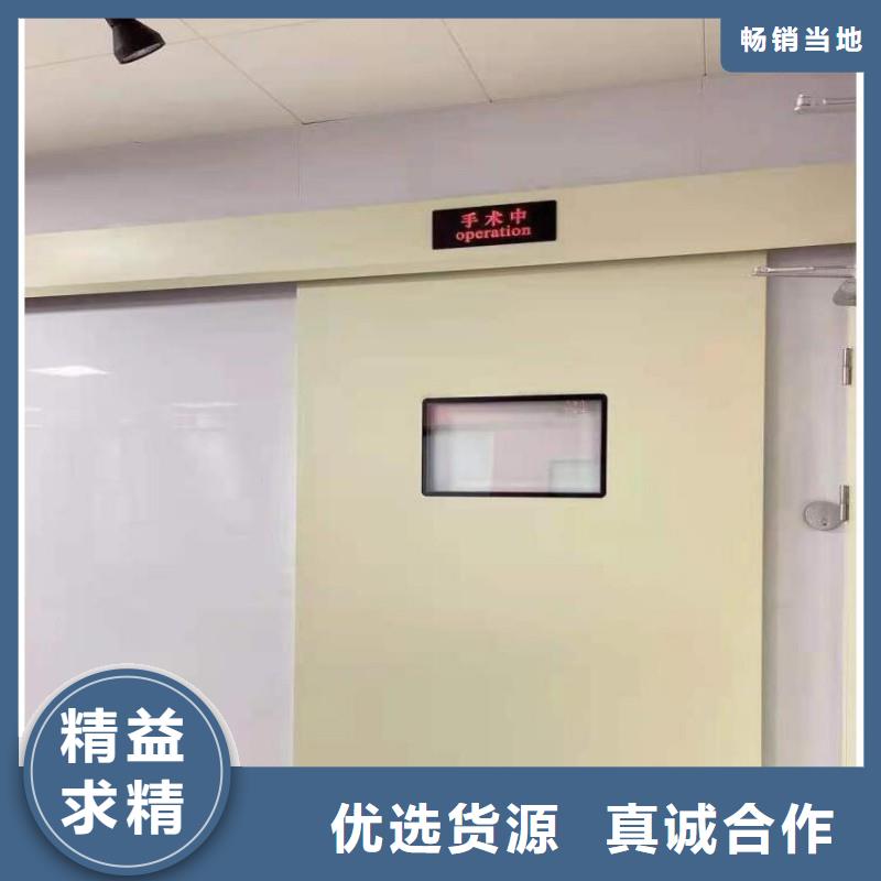 防辐射工程质量三包