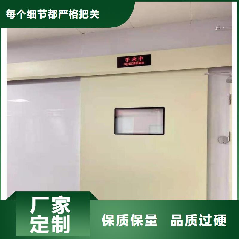 防辐射工程支持定制贴心售后