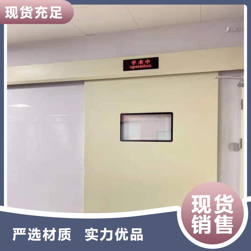 核医学防辐射工程厂家直销