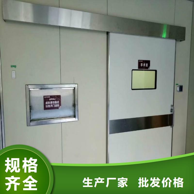 防辐射工程定制速度快工期短