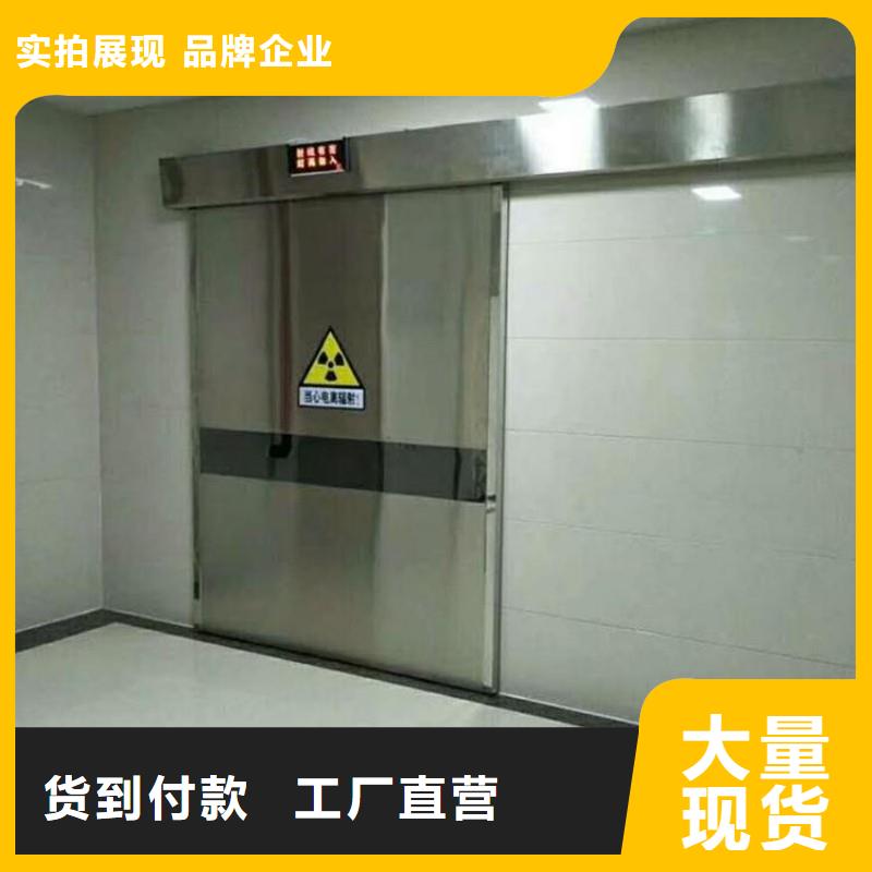 核医学防辐射工程免费定制