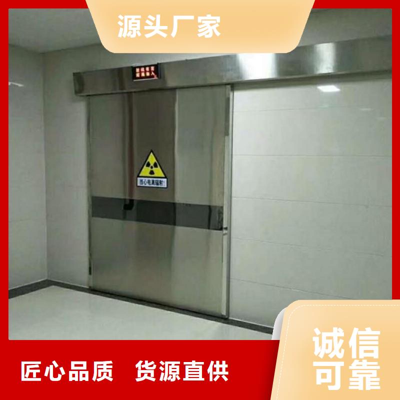 医院防护工程种类