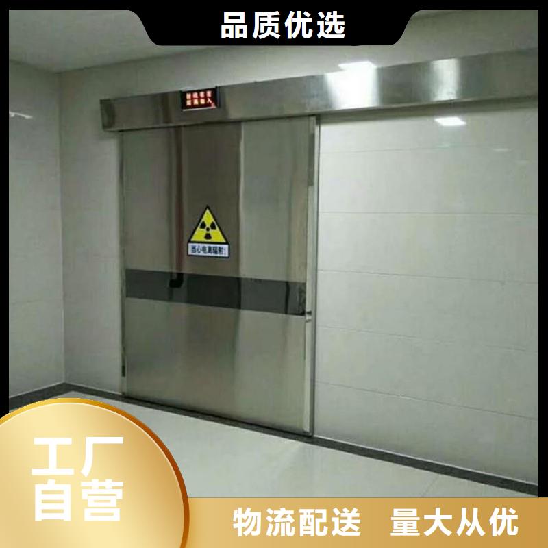 防辐射工程出厂严格质检