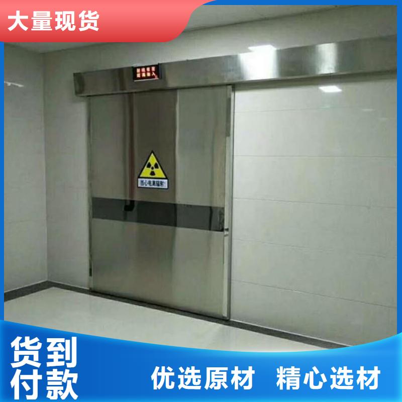 防辐射工程优惠幅度大
