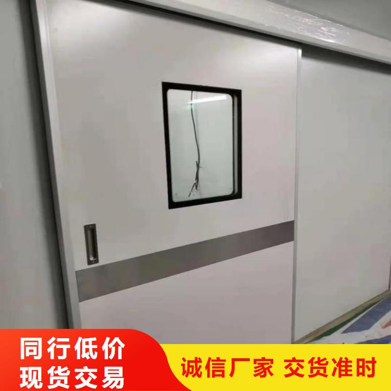 防辐射工程严谨工艺