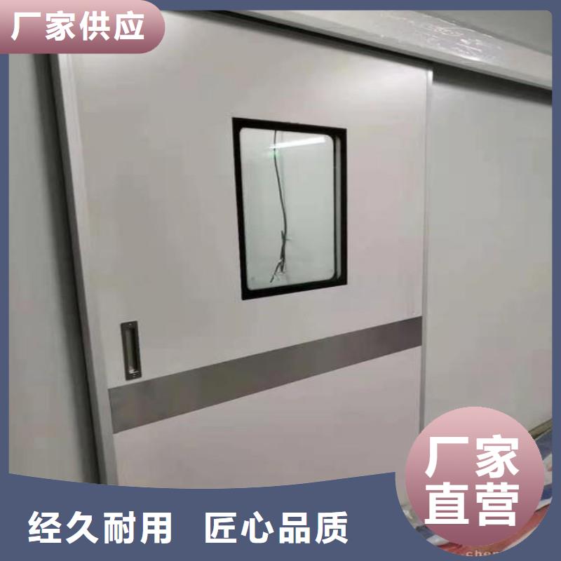 防辐射工程现货直供