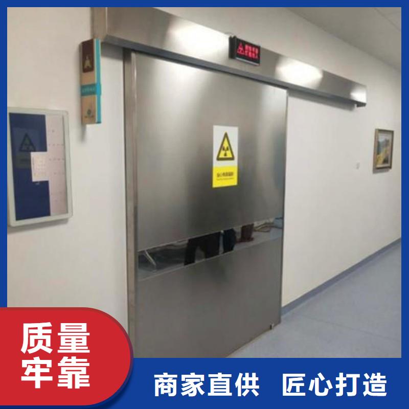 防辐射工程无中间商厂家直销