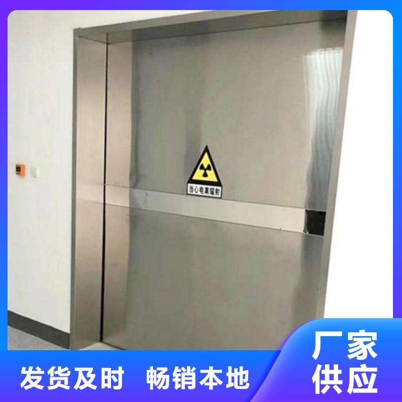 防辐射工程源头厂家直销