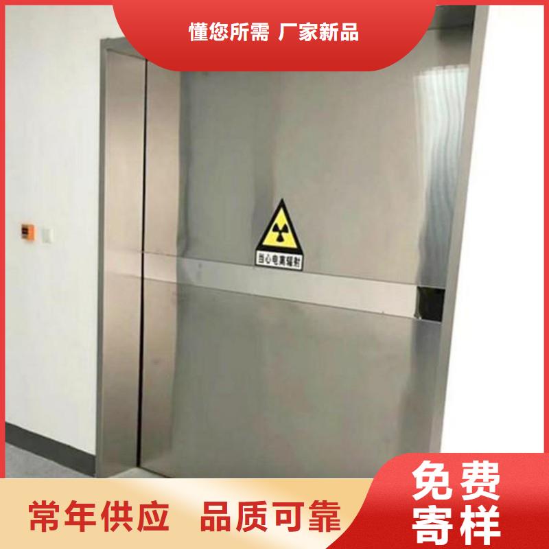 防辐射工程好品质经得住考验