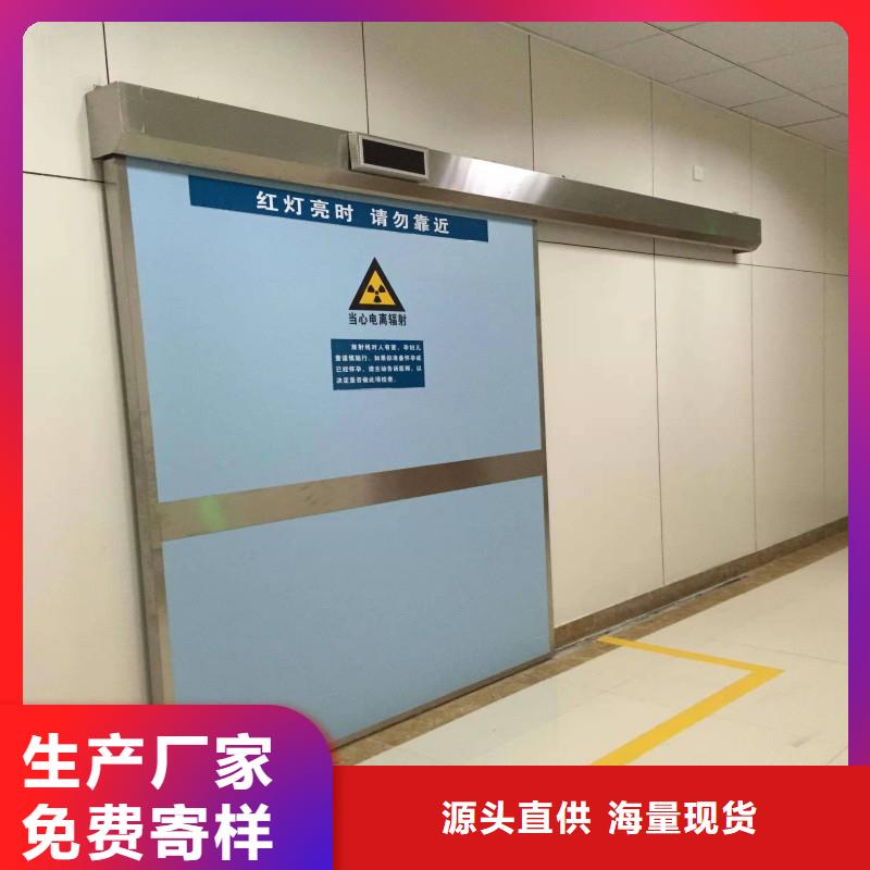 核医学防辐射工程品牌-报价