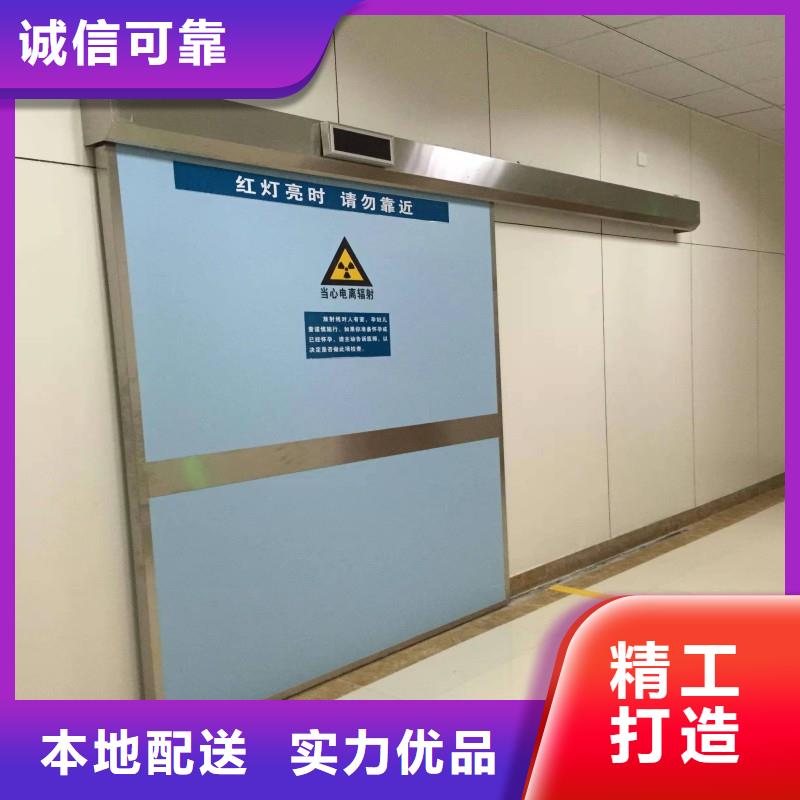 防辐射工程价格实在